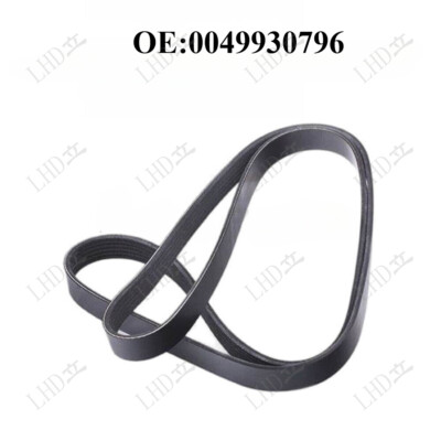 Dây Curoa Tổng Mercedes-Benz C Mã phụ tùng a0049930796