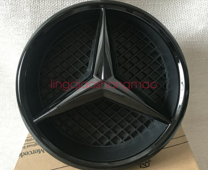 Đế Bắt Logo Ca Lăng Mercedes-Benz GLK Mã phụ tùng A0008880060