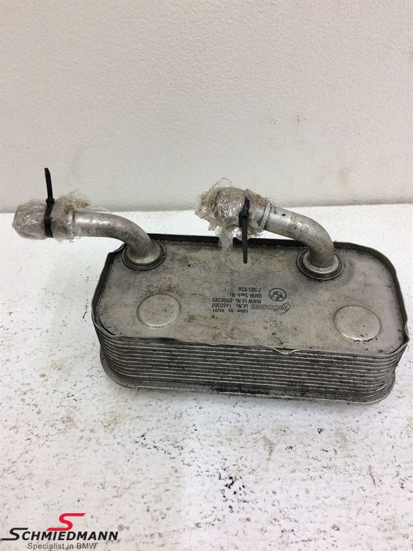 Két Sinh Hàn Bmw Seri 3 OEM B17227505826-OE