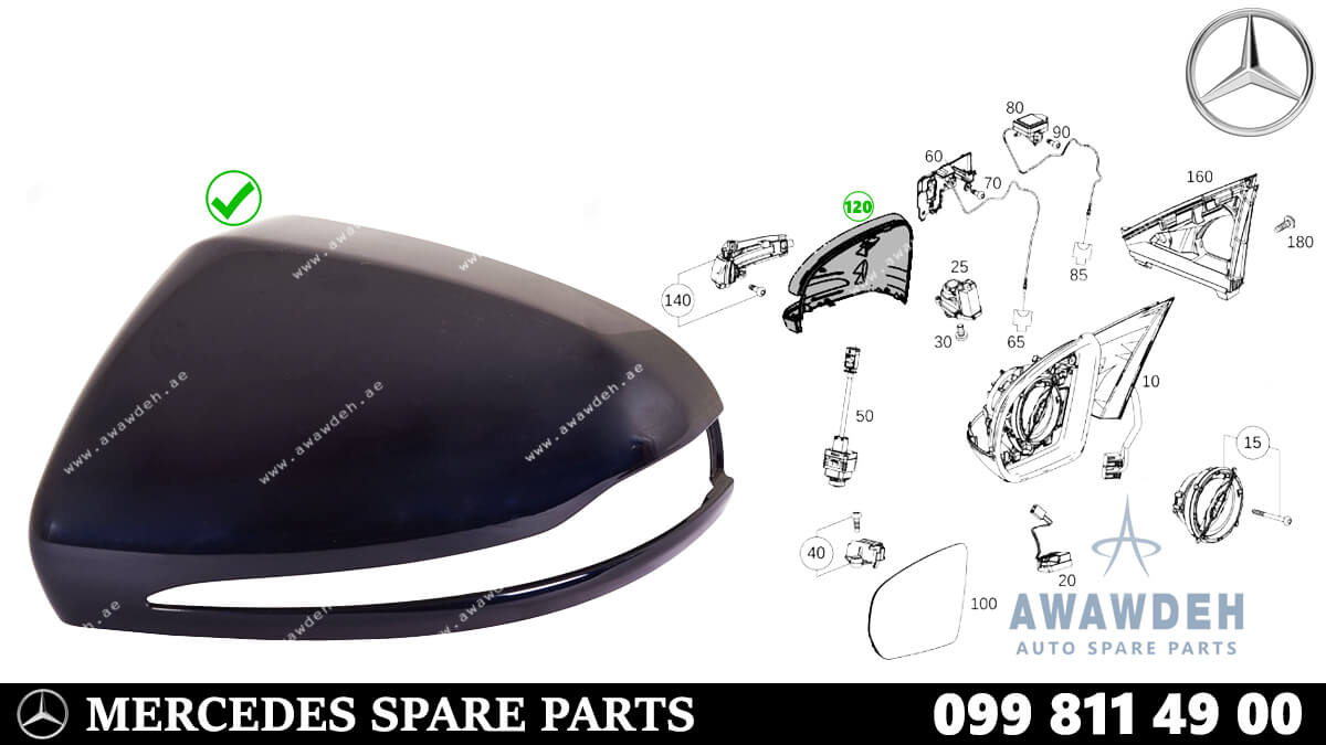 Ốp Gương Chiếu Hậu Trái Mercedes-Benz S Mã phụ tùng 0998114900