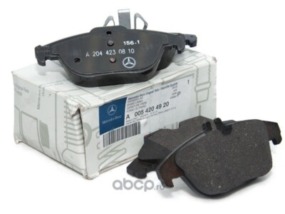 Má Phanh Sau Đĩa Mercedes-Benz GLK Mã phụ tùng A0054204920