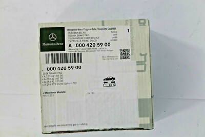 Má Phanh Sau Mercedes-Benz GLC Mã phụ tùng a0004205900
