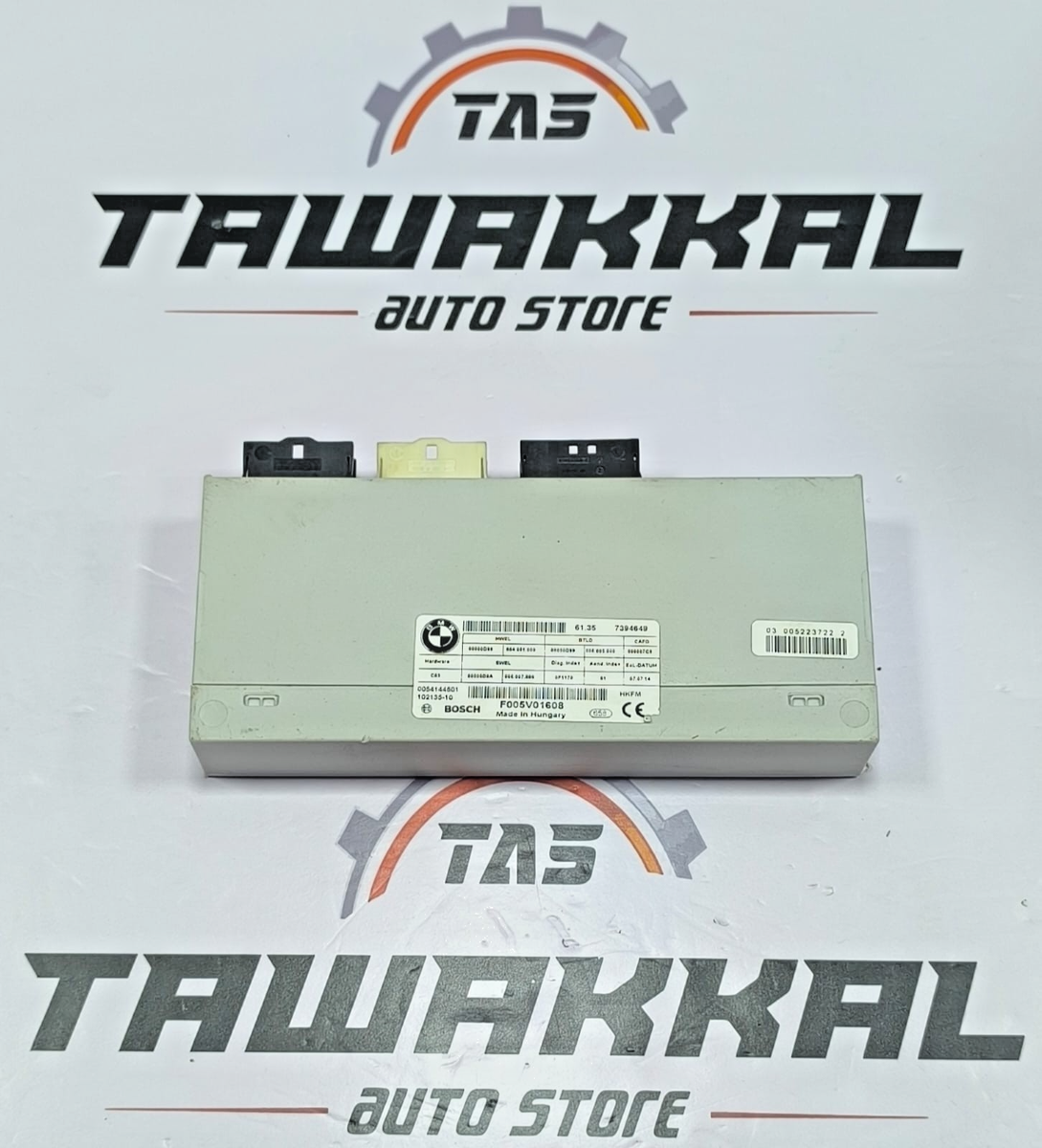 Hộp Điều Khiển Cốp Hậu Bmw X3 Mã phụ tùng F005v01608