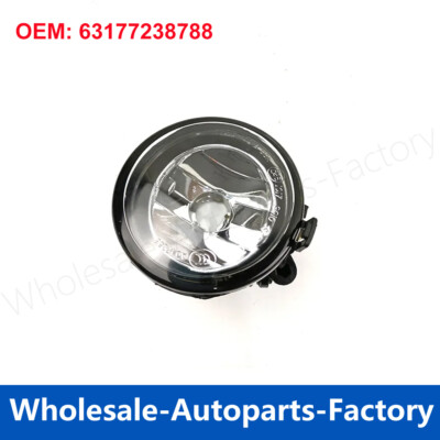 Đèn Gầm Phải Bmw X3 Mã phụ tùng 63177238788