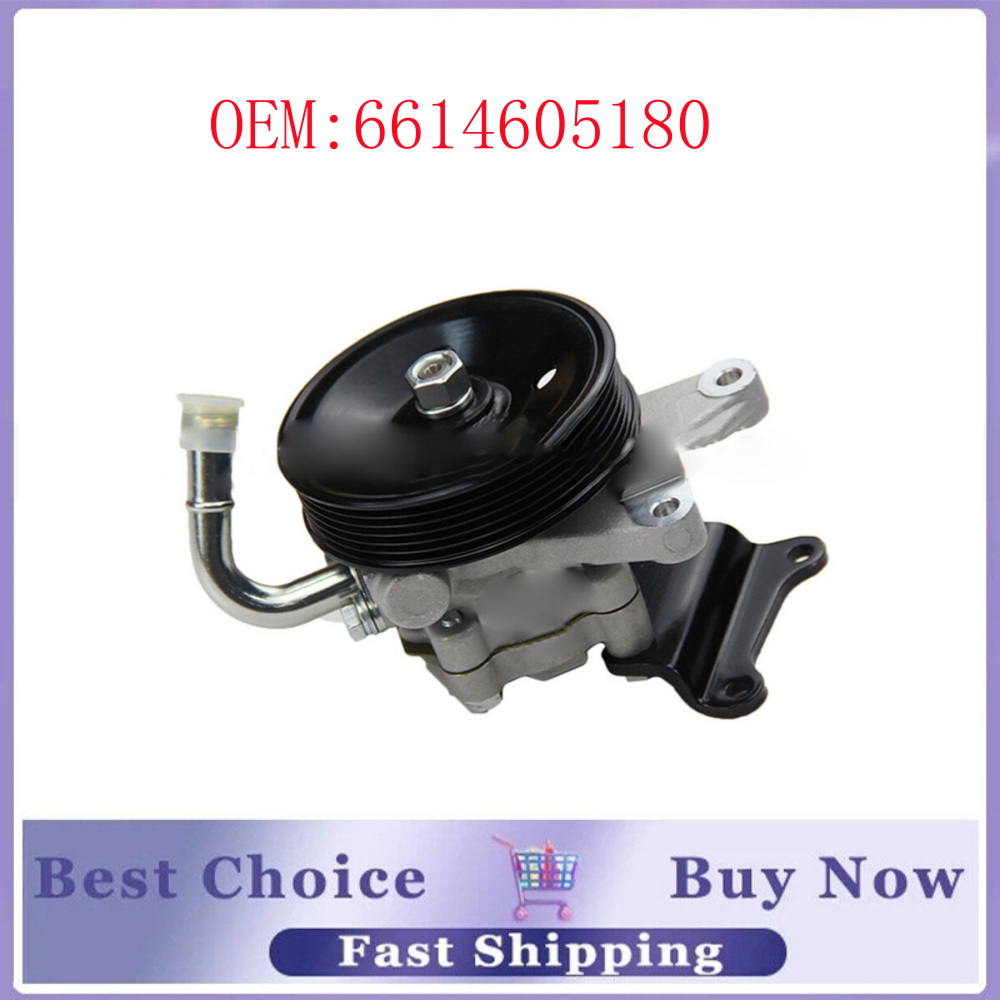 Bơm Trợ Lực Lái Mercedes-Benz MB Mã phụ tùng 6614605180