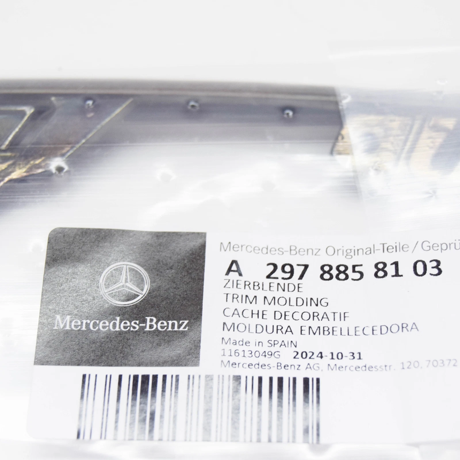 Giàn Nóng Mercedes-Benz E OEM MP3782