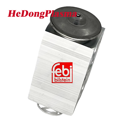 Van Tiết Lưu Bmw Seri 3 Mã phụ tùng 64119226078
