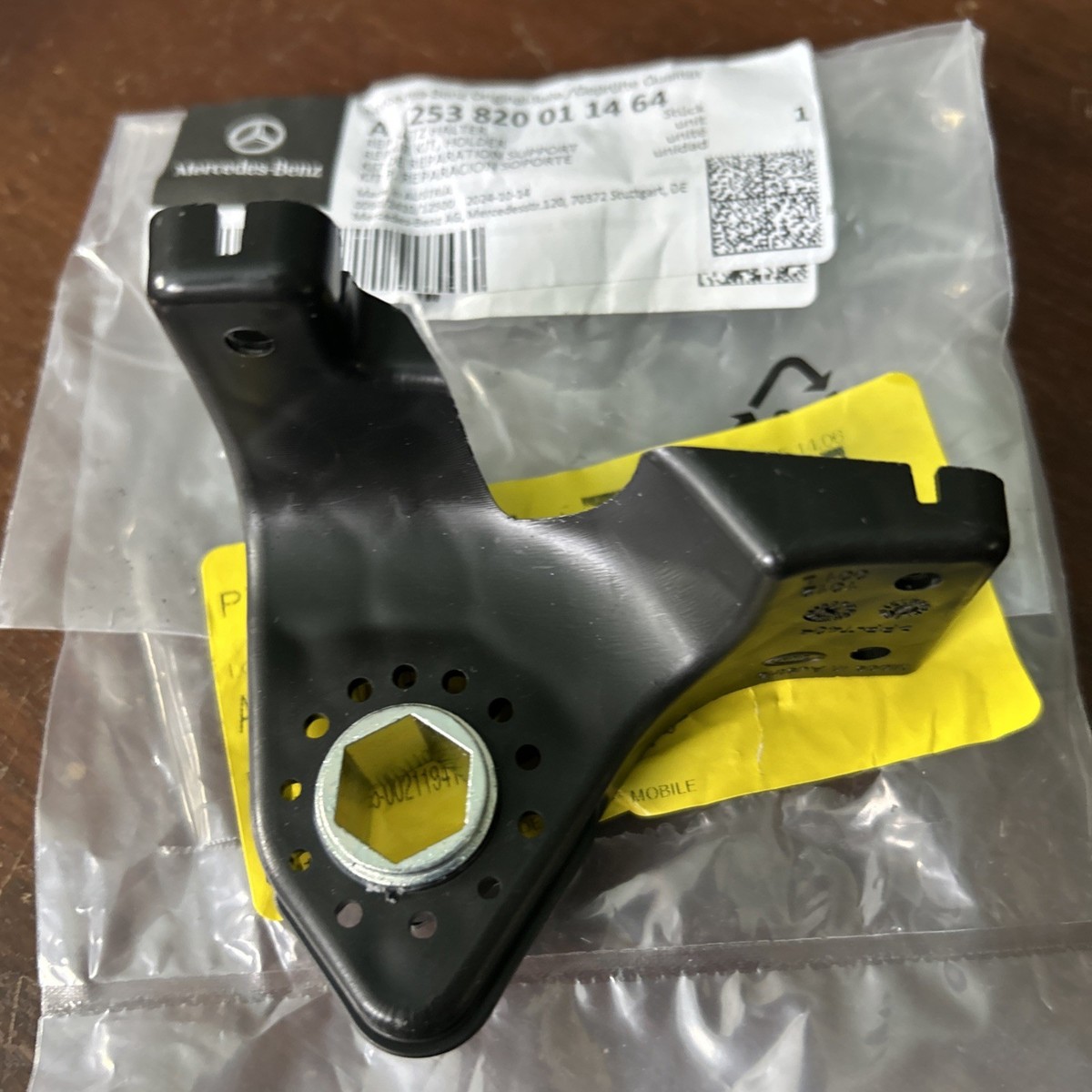 Mô Tơ Phanh Tay Điện Tử Mercedes-Benz S Mã phụ tùng A2214420536