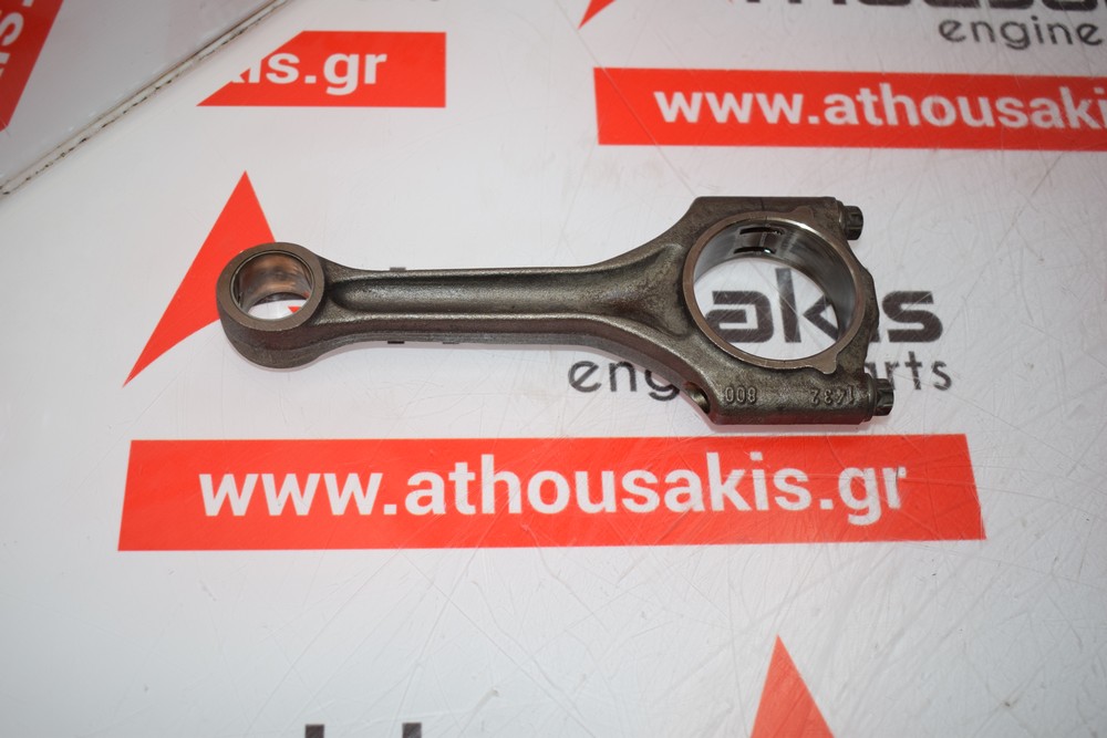 Tay Biên Bmw Seri 5 Mã phụ tùng 11241437212