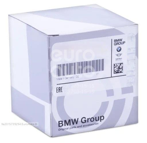Giảm Xóc Trước Phải Bmw X5 Mã phụ tùng 37116794534