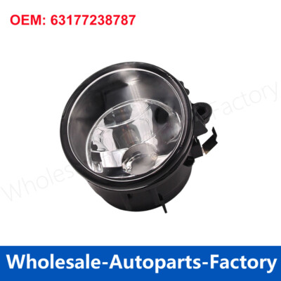 Đèn Gầm Trái Bmw X3 Mã phụ tùng 63177238787