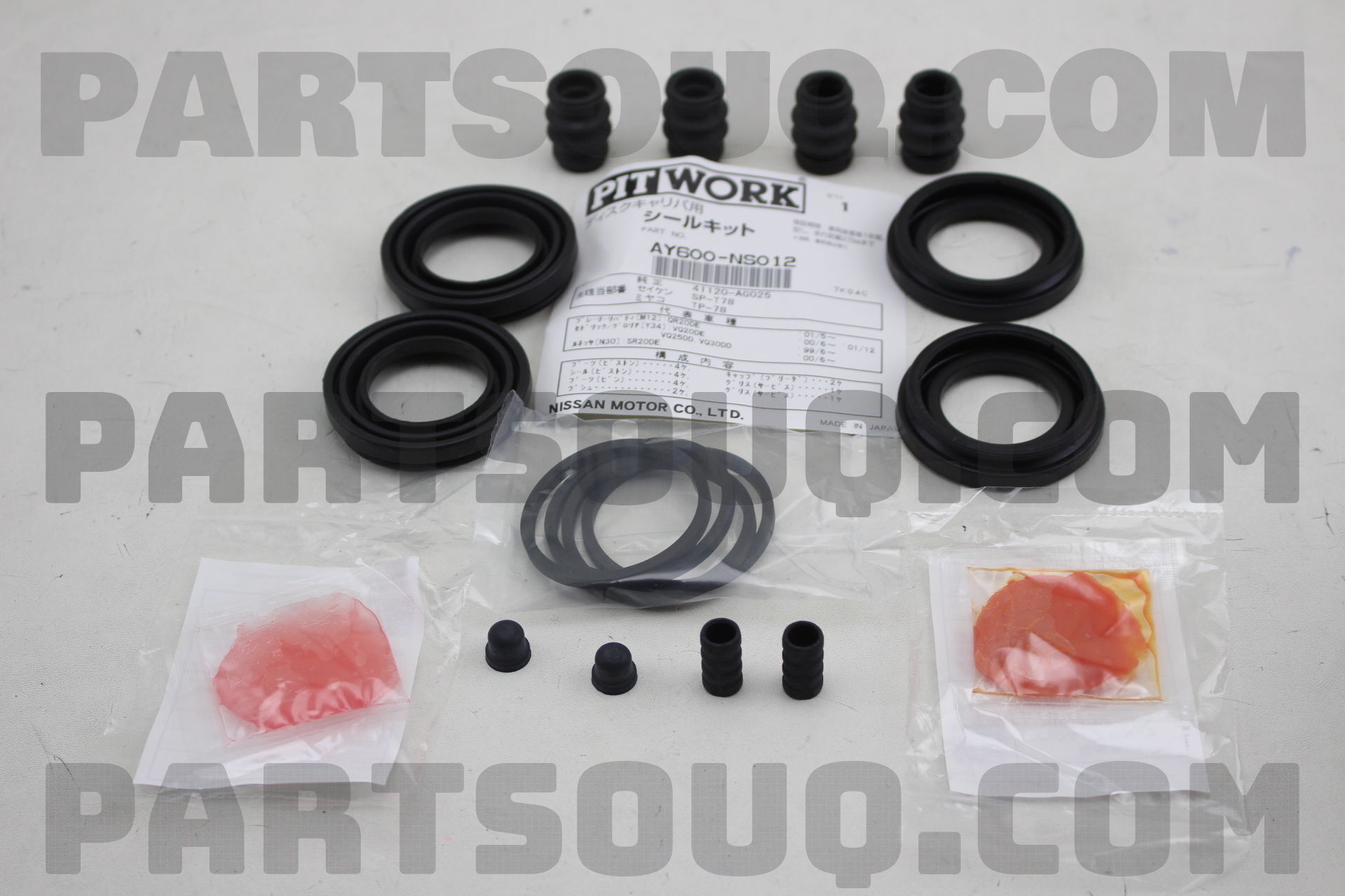Bộ Phớt Cụm Phanh Trước Ford Ranger Mã phụ tùng 41120AG025