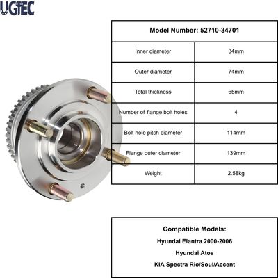 Bi May Ơ Trước 40X40x74 Ford Laser OEM 40BWD06A