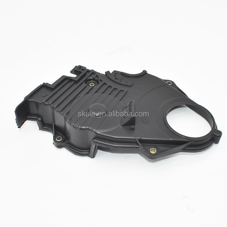 Ốp Che Cam Dưới Ford Laser Mã phụ tùng FP3310500