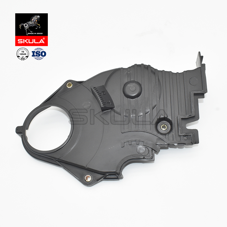 Ốp Che Cam Dưới Ford Laser Mã phụ tùng FP3310500