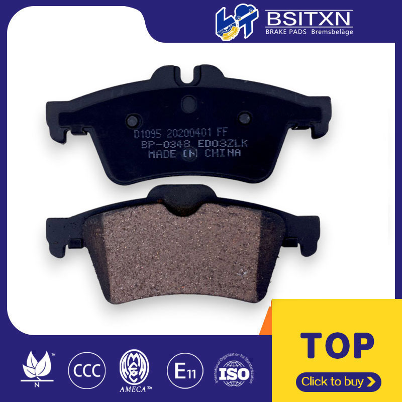 Má Phanh Đĩa Sau Ford Ecosport OEM C2Y32648Z