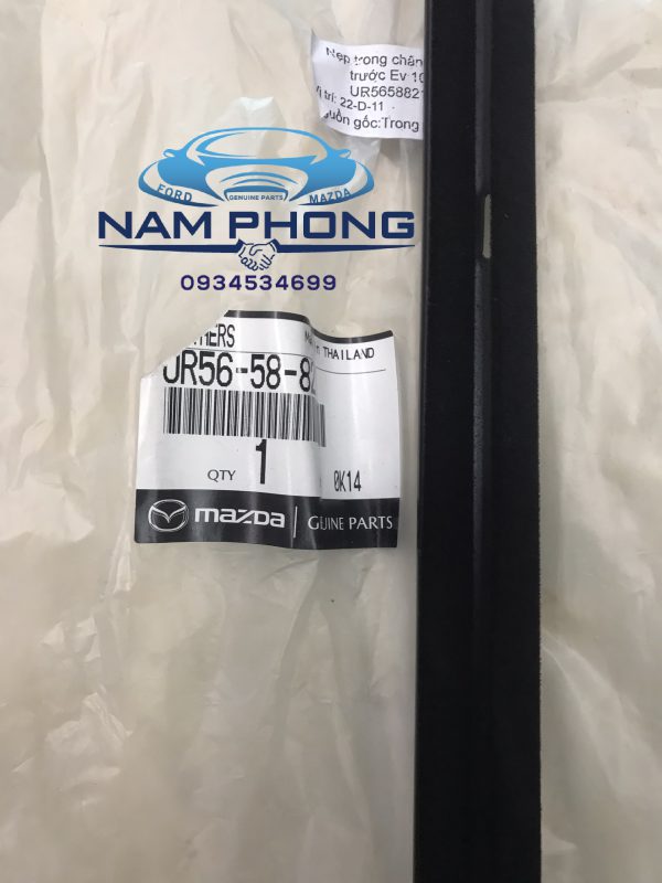 Nẹp Chân Kính Trong Trước Trái Ford Everest Mã phụ tùng UR5658821