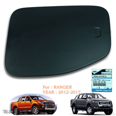 Nắp Bình Xăng Ngoài Ford Ranger Mã phụ tùng ab3921405c46ac