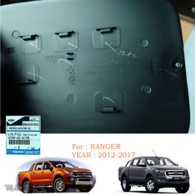 Nắp Bình Xăng Ngoài Ford Ranger Mã phụ tùng ab3921405c46ac