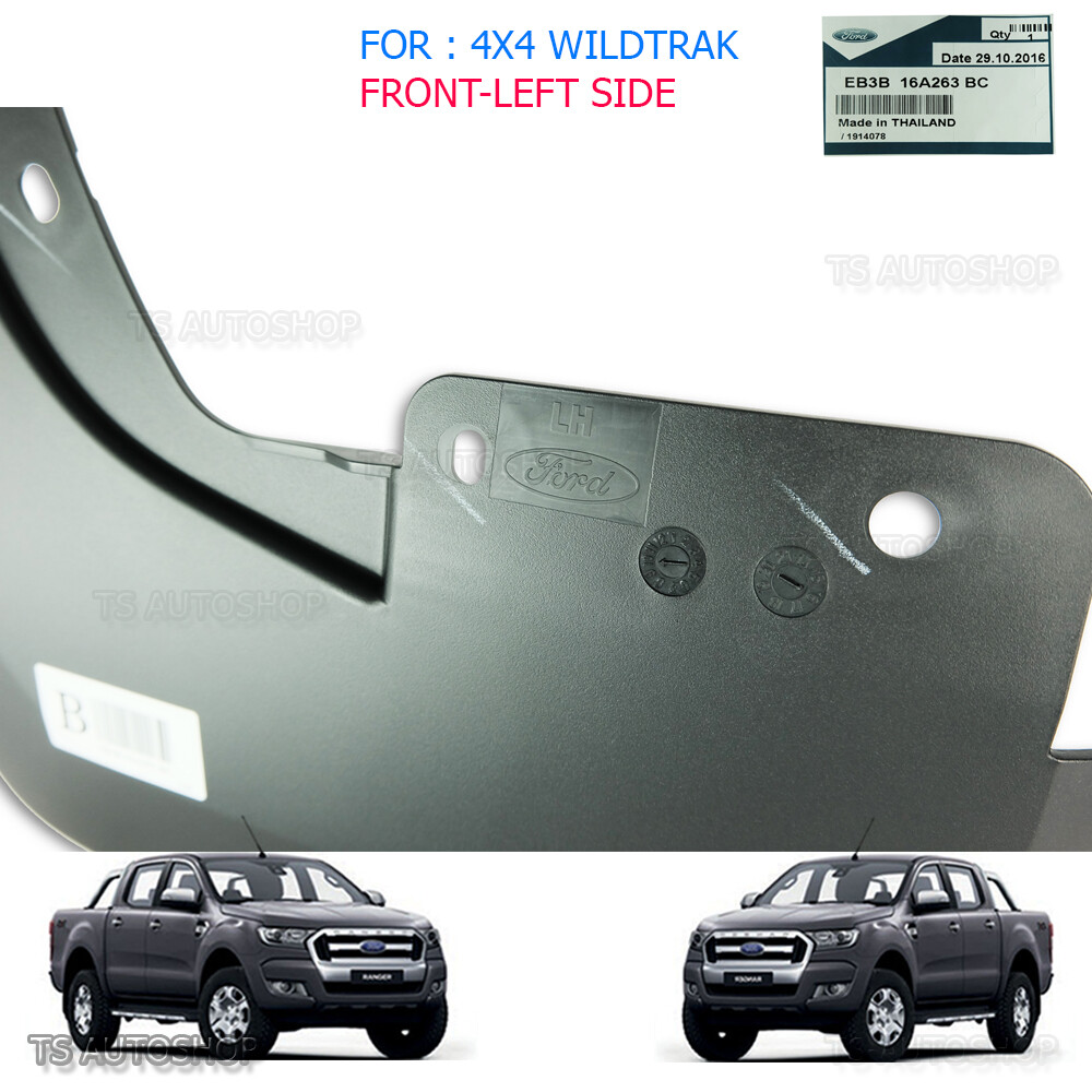 Chắn Bùn Bánh Xe Trước Trái Ford Ranger Mã phụ tùng EB3B16A263BC