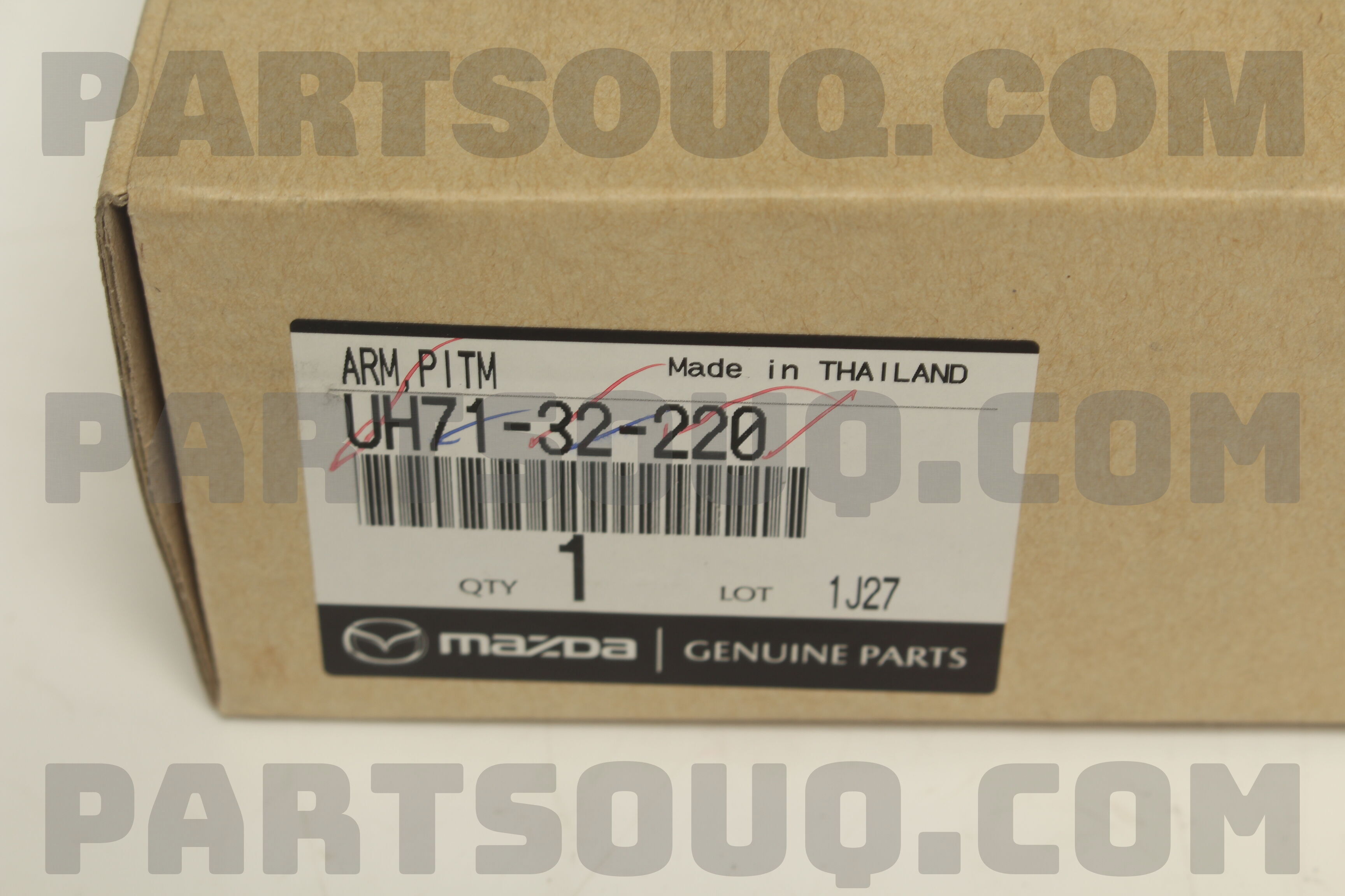 Bót Lái Chính Côn 14.3Mm Ford Ranger Mã phụ tùng UH7132220