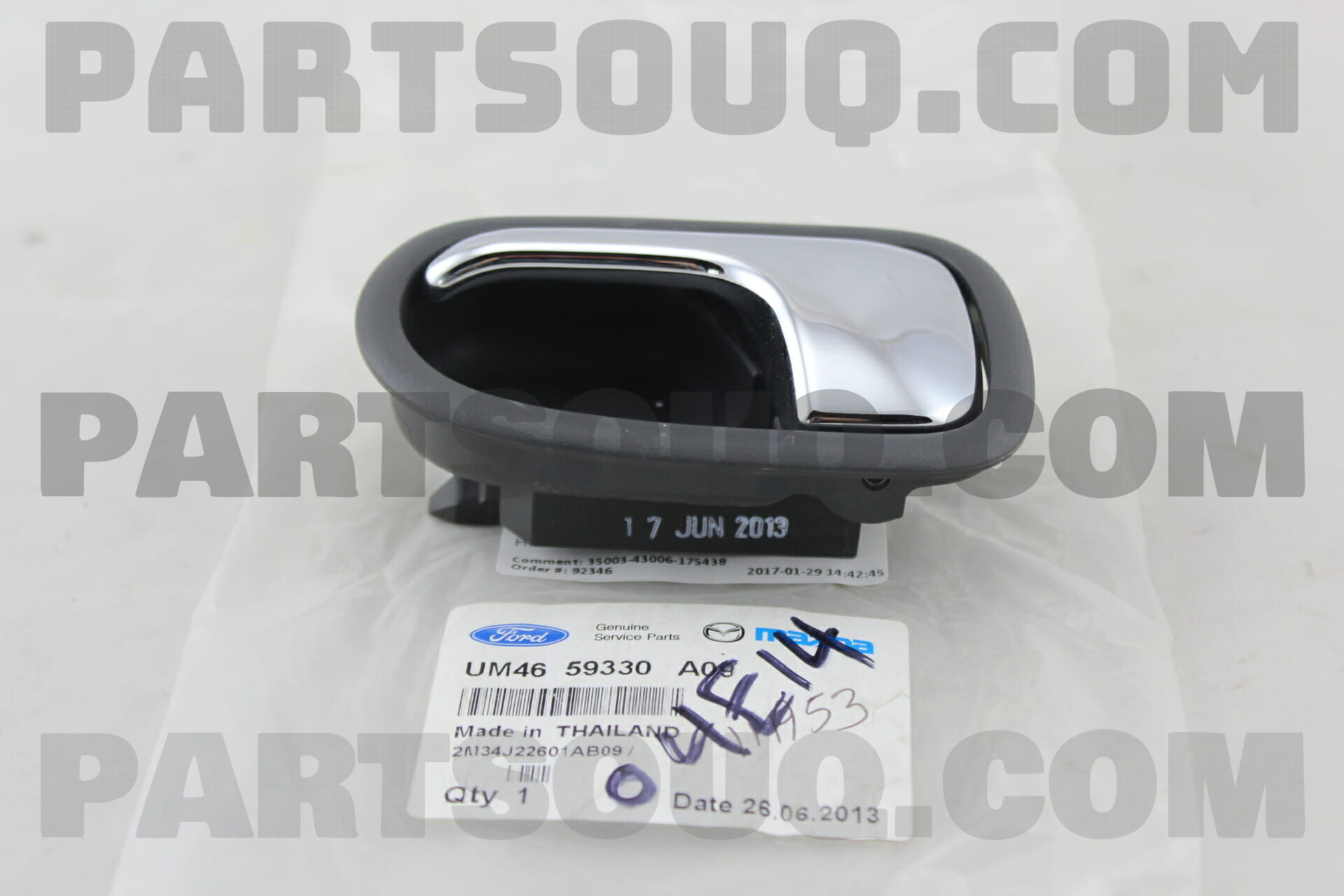 Tay Mở Cửa Trong Trái Ford Laser Mã phụ tùng UM4659330A009