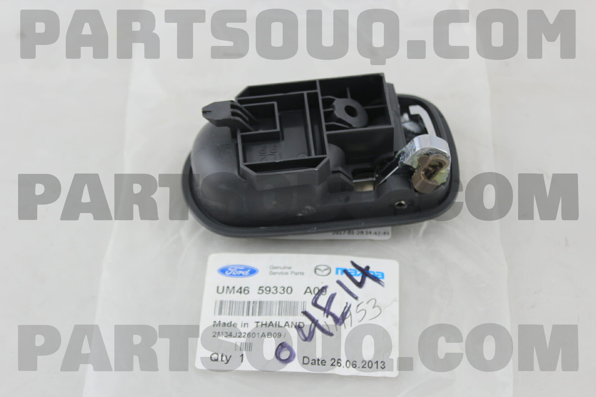 Tay Mở Cửa Trong Trái Ford Laser Mã phụ tùng UM4659330A009