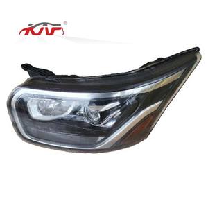 Cản Trước Miếng Trên Ford Everest Mã phụ tùng URY65003X