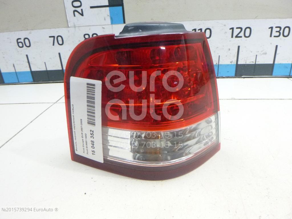 Đèn Hậu Ngoài Trái Ford Escape Mã phụ tùng ev9551160d