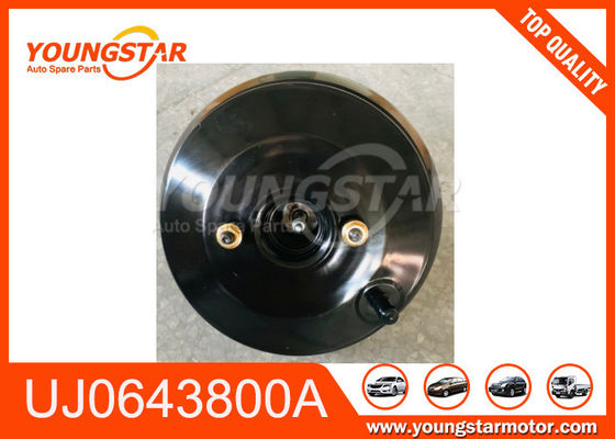 Bầu Trợ Lực Phanh Ford Everest Mã phụ tùng uj0643800a