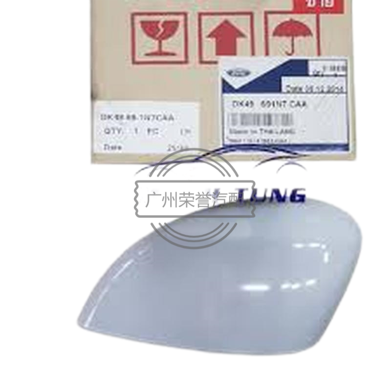 Ốp Gương Chiếu Hậu Trái Có Đèn Ford Fiesta Mã phụ tùng DK49691N7CAA