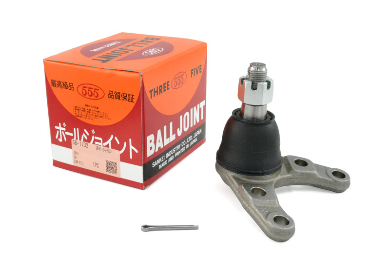 Rotuyn Trụ Đứng Dưới Ford Ranger OEM SB1732