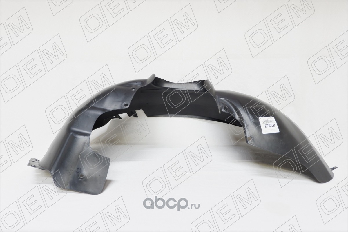 Chắn Lòng Dè Trước Phải Ford Focus Mã phụ tùng 5M5916114AA