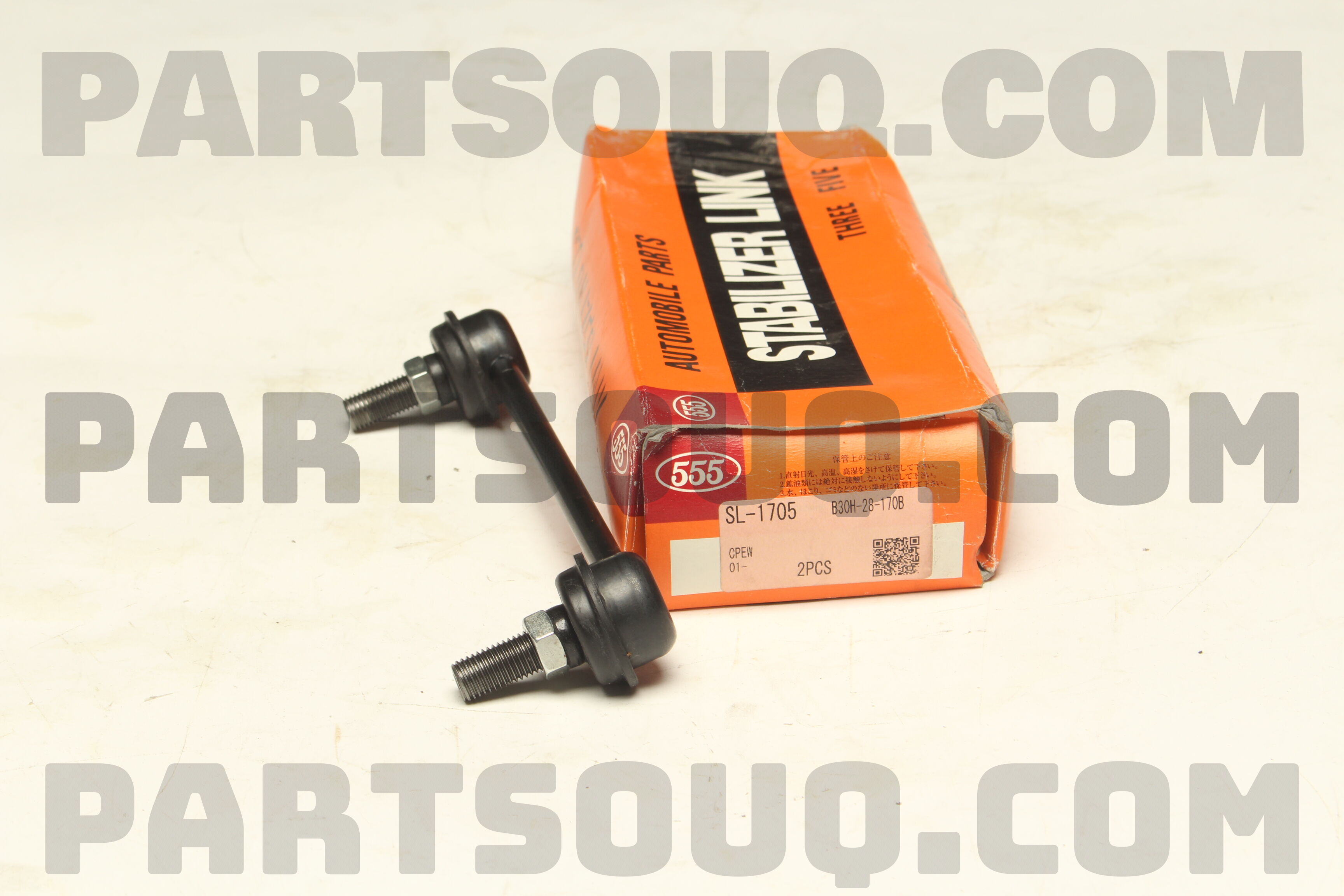 Rotuyn Cân Bằng Sau Ford Laser OEM SL1705