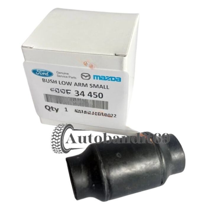 Cao Su Càng A Dưới Quả Bé Ford Ranger Mã phụ tùng uh7434450