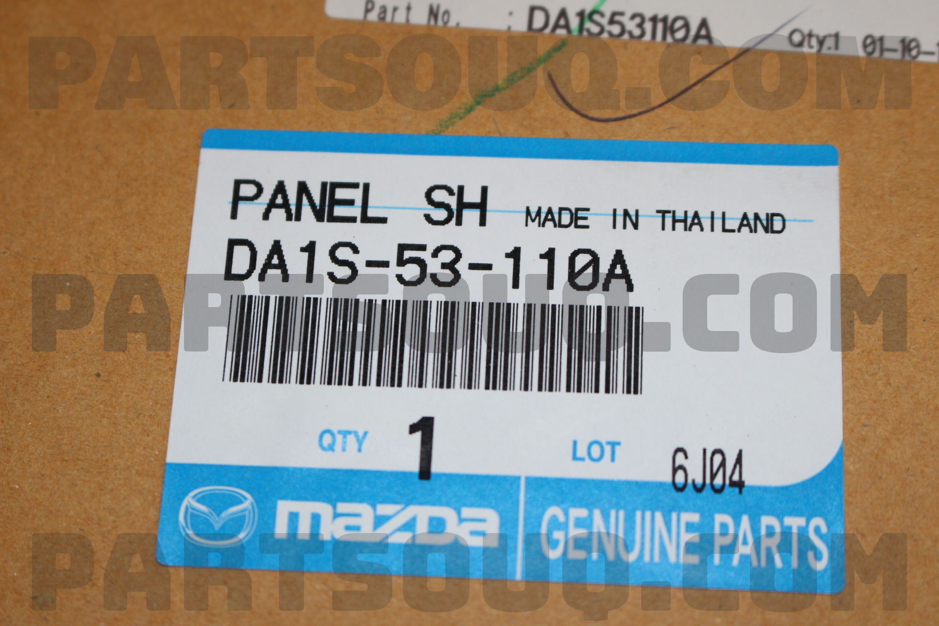 Khung Xương Đầu Xe Ford Fiesta Mã phụ tùng DA1S53110A