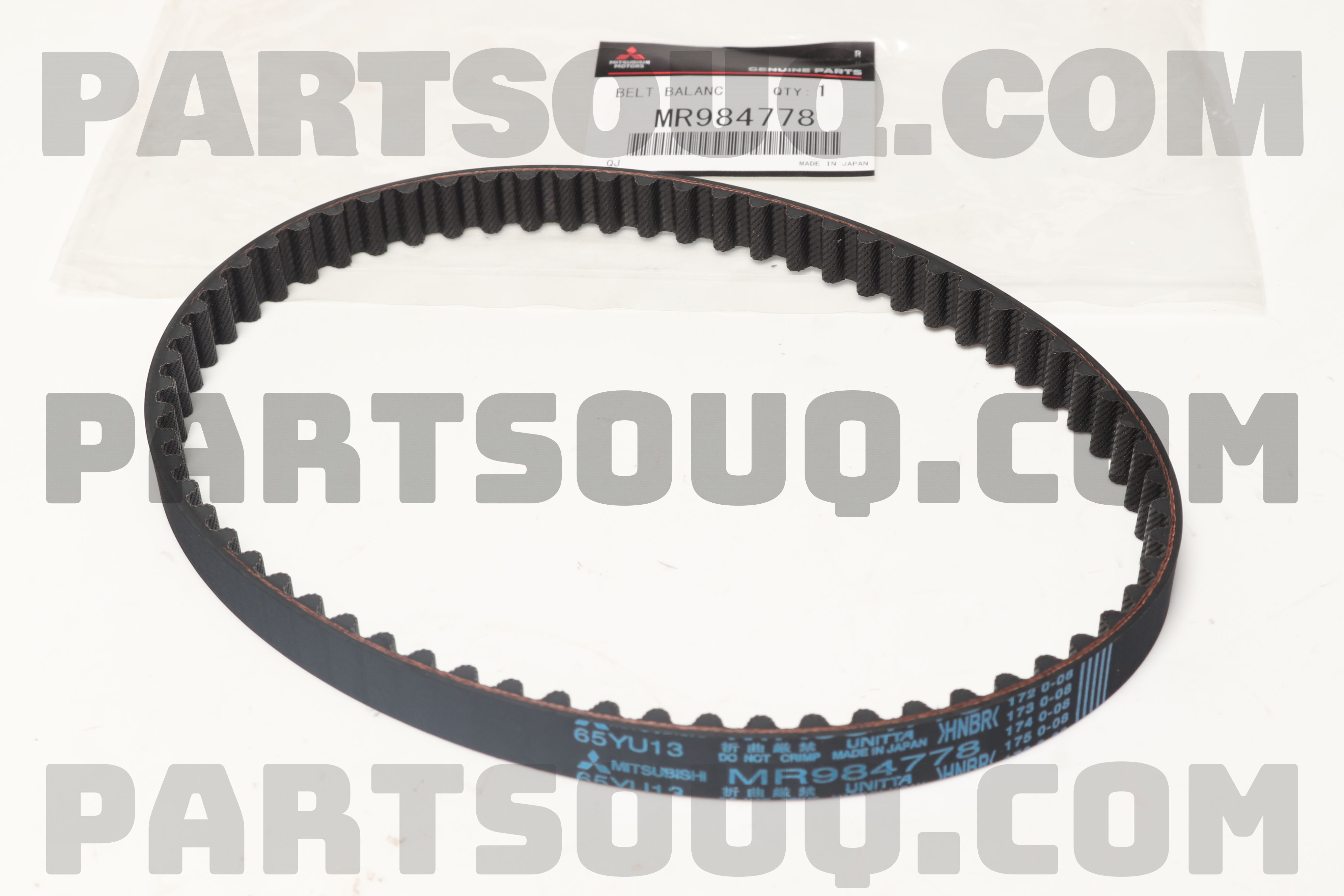Dây Đối Trọng Ford Laser Mã phụ tùng md182295