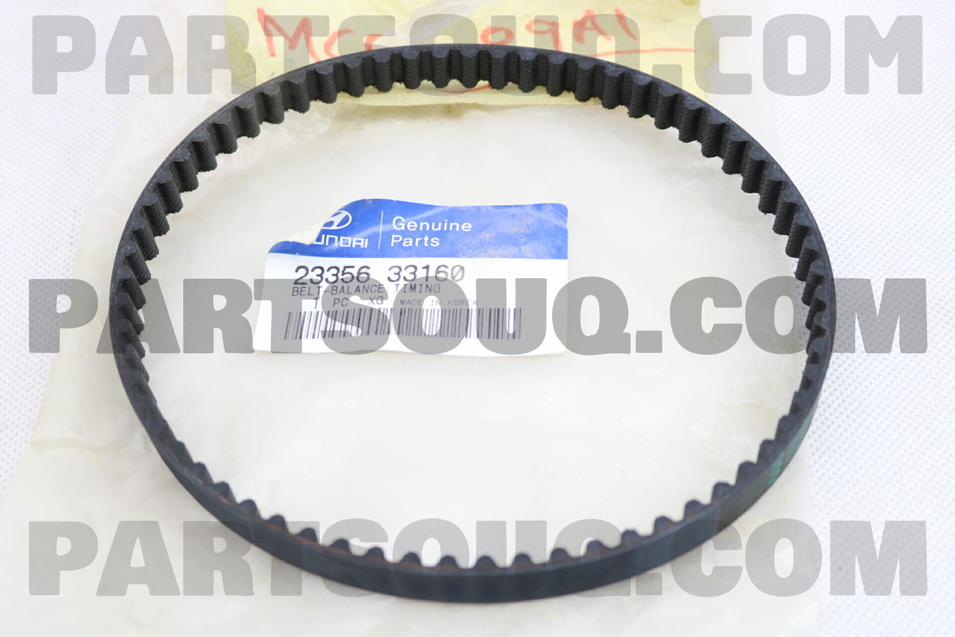 Dây Đối Trọng Ford Laser Mã phụ tùng md182295
