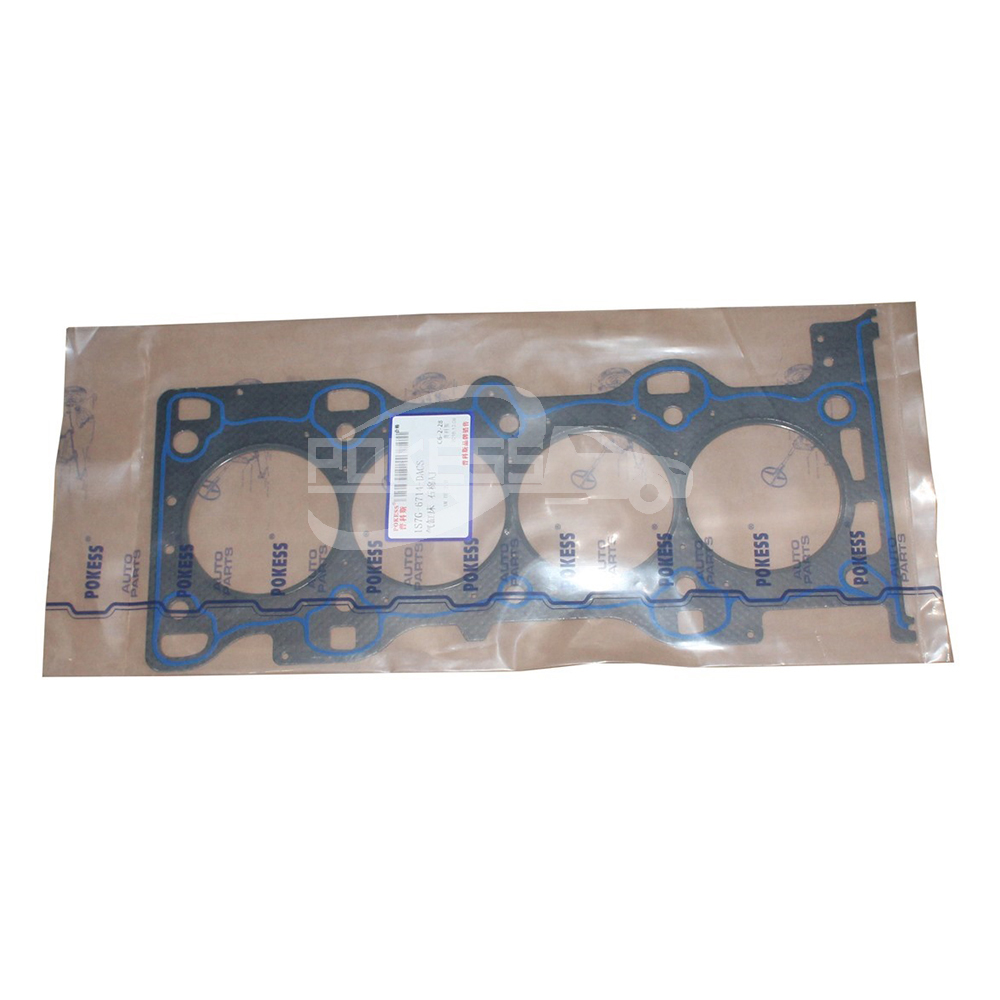 Gioăng Mặt Máy 2.0 Ford Focus Mã phụ tùng 1S7G6051AJ