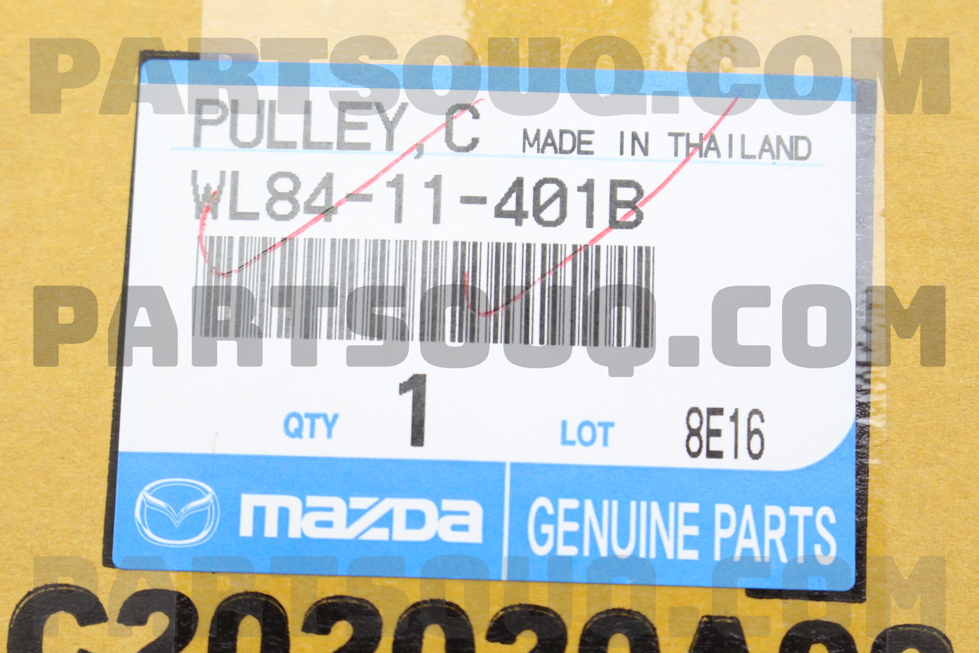 Buli Trục Cơ Ford Everest Mã phụ tùng WL8411401B