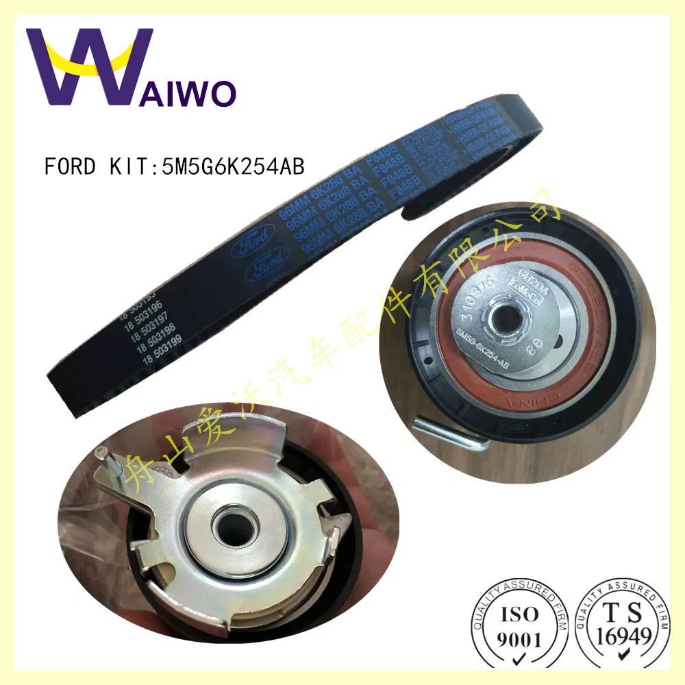 Bi Tăng Cam Ford Ecosport Mã phụ tùng 5m5g6k254ab