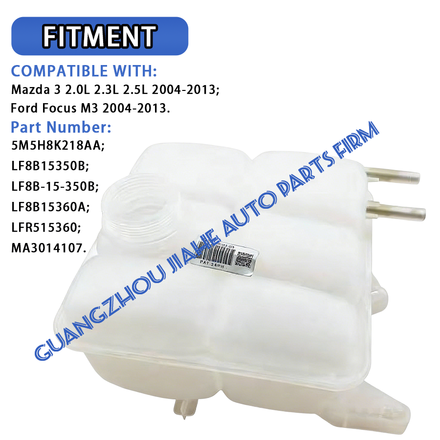 Bình Nước Phụ Ford Focus Mã phụ tùng 5m5h8k218aa
