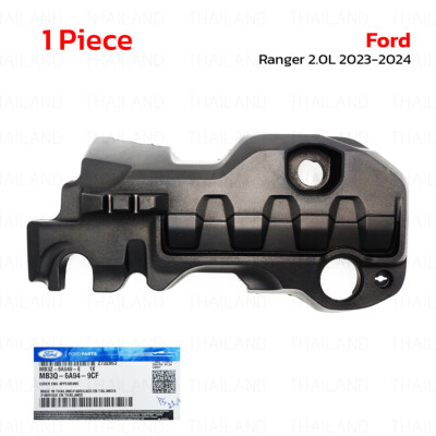Ốp Trang Trí Khoang Động Cơ 2.2 Ford Ranger Mã phụ tùng EB3G6A949CB