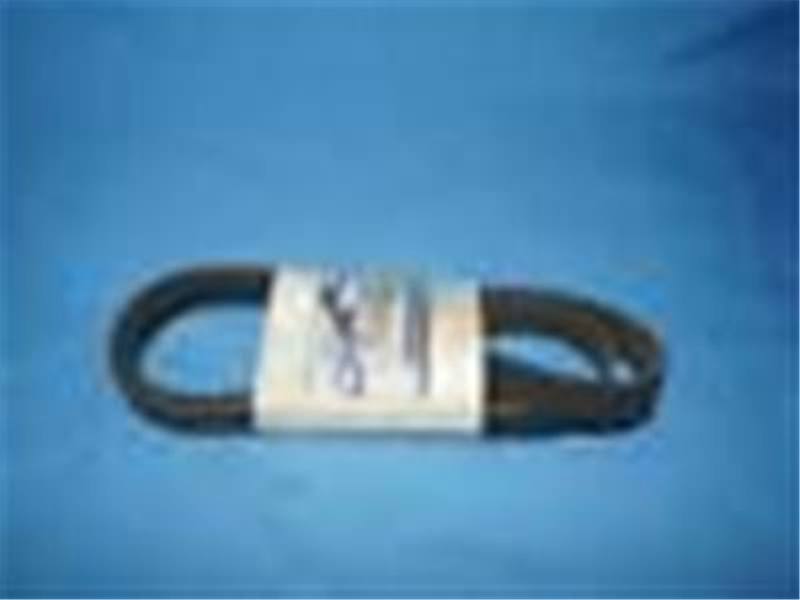 Dây Curoa Điều Hòa Ford Laser Mã phụ tùng fs0515909