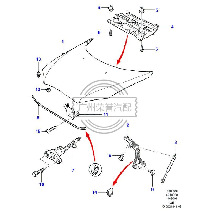 Ti Chống Ca Pô Trước Ford Mondeo Mã phụ tùng 1s7116c826ba