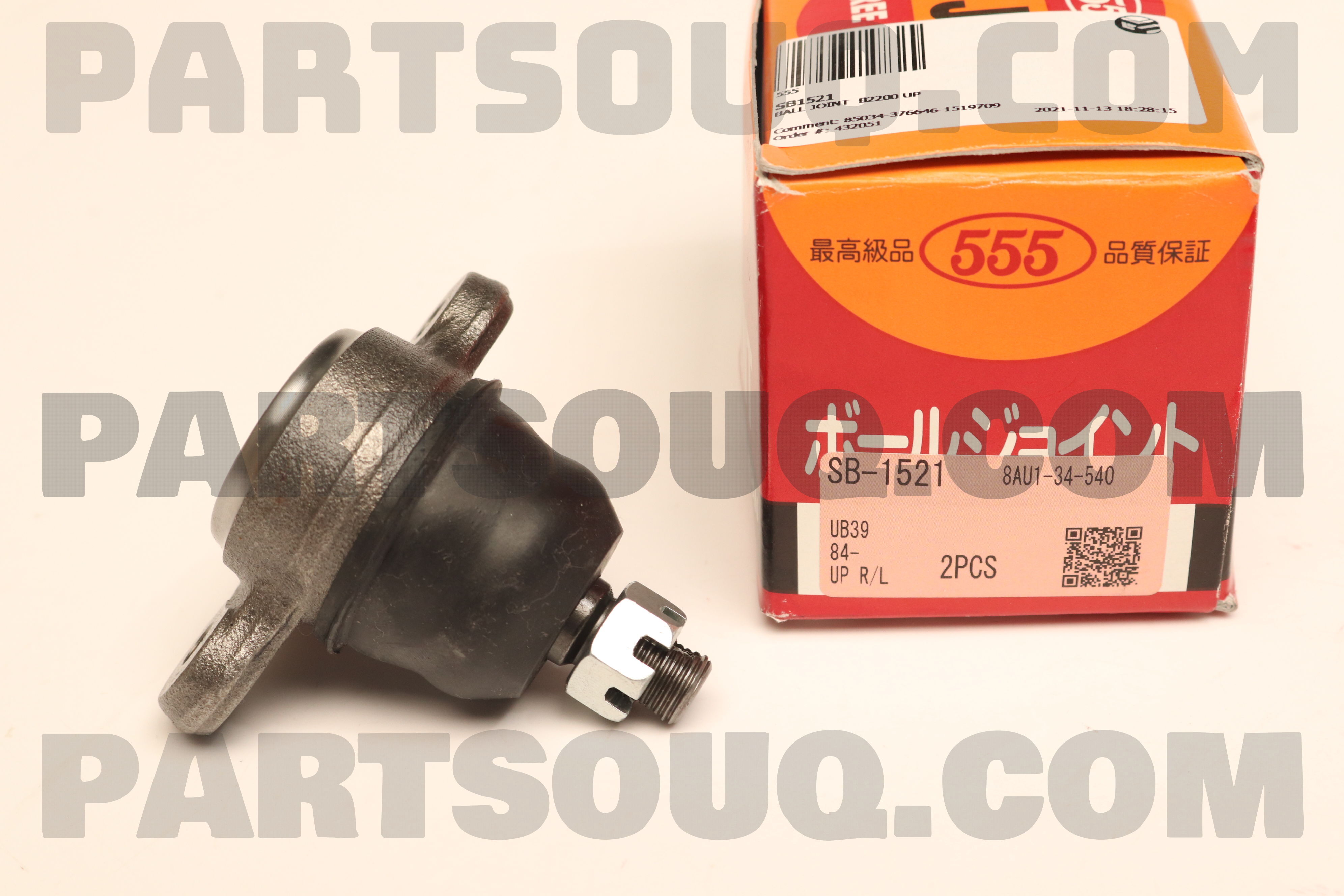 Rotuyn Trụ Đứng Trên Ford Ranger OEM SB1521