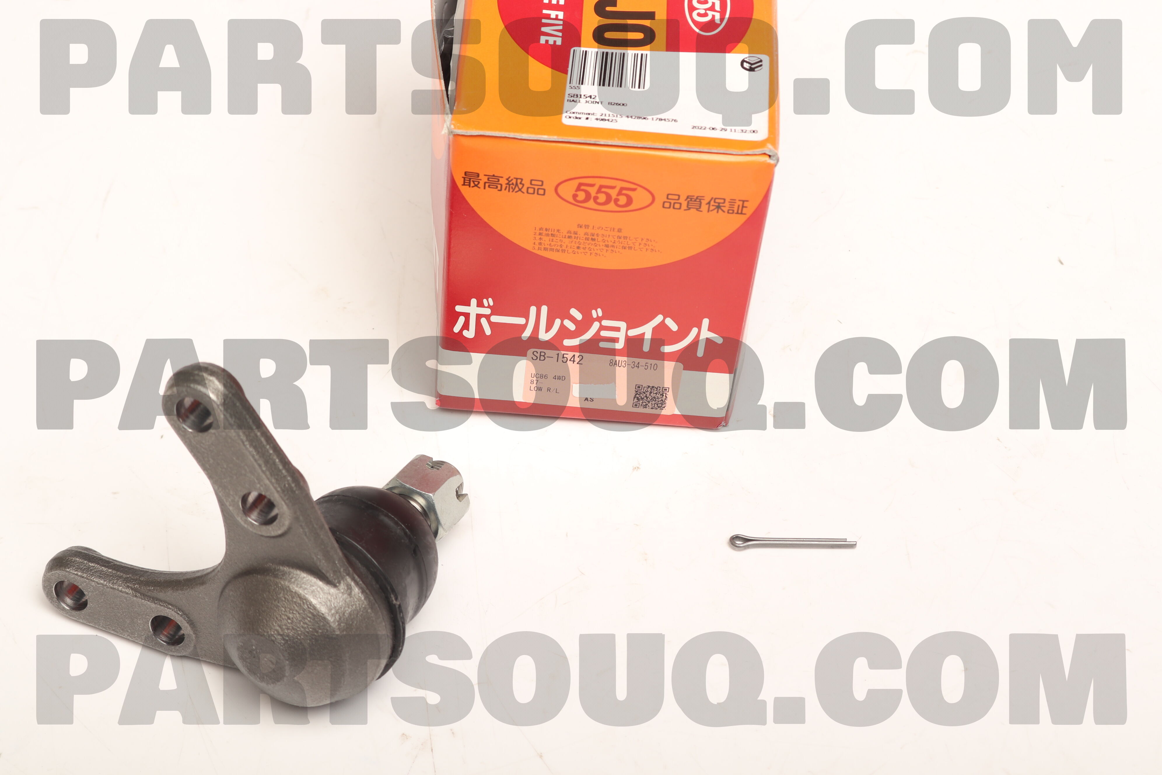 Rotuyn Trụ Đứng Dưới Ford Ranger OEM SB1542