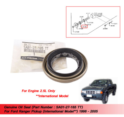 Phớt Cầu Sau Ford Ranger Mã phụ tùng SA0127165T
