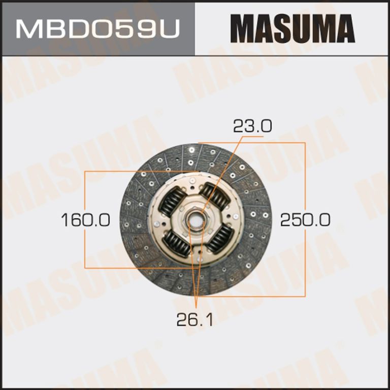 Lá Côn 25Cm - 23R Ford Everest OEM MBD059U-MASUMA