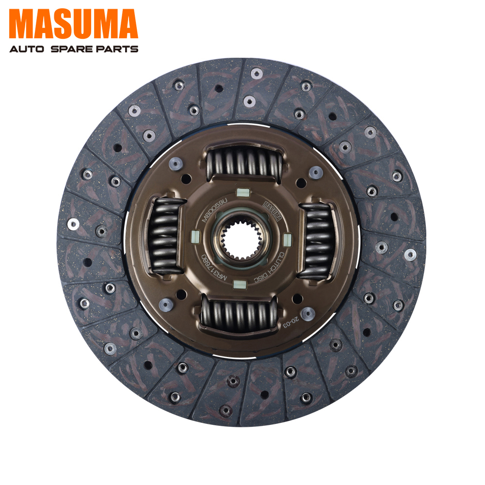 Lá Côn 25Cm - 23R Ford Ranger OEM MBD059U-MASUMA